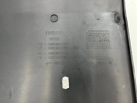 Listwa Iveco daily 4 IV 14r.- lewa prawa nakładka boczna karoseryjna za kołem długość 685mm. 5801821757 Listwa Iveco daily 4 IV 14r.- lewa prawa nakładka boczna karoseryjna za kołem długość 685mm. 5801821757