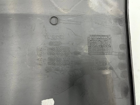 Listwa Iveco daily 4 IV 14r.- lewa prawa nakładka boczna karoseryjna za kołem długość 685mm. 5801821757 Listwa Iveco daily 4 IV 14r.- lewa prawa nakładka boczna karoseryjna za kołem długość 685mm. 5801821757