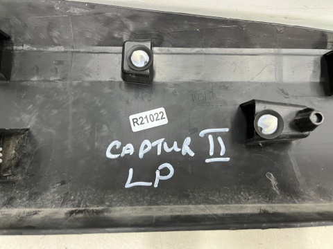 Listwa Renault Captur 2 II 19r.- Mitsubishi ASX 2 II 23r.- nakładka dolna drzwi lewych przednich lewy przód 808775252r Listwa Renault Captur 2 II 19r.- Mitsubishi ASX 2 II 23r.- nakładka dolna drzwi lewych przednich lewy przód 808775252r