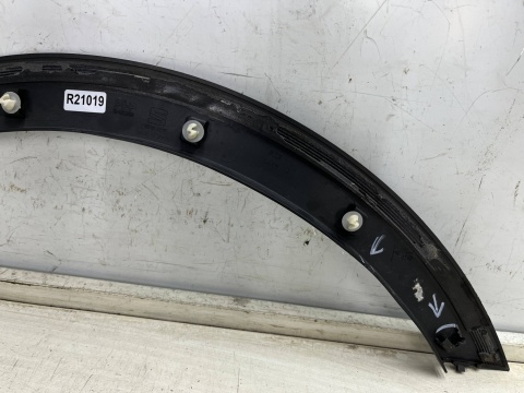Listwa Seat Arona 17r.- LEWY przedni rant nadkola błotnika nakładka lewy przód 6f9853717 Listwa Seat Arona 17r.- LEWY przedni rant nadkola błotnika nakładka lewy przód 6f9853717