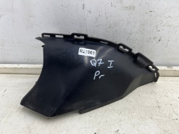 Listwa zderzaka Audi Q7 I 4L 05-15r. prawa osłona halogenu kratki zderzaka prawy przód wlot powietrza 4l0807152e