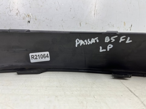 Listwa zderzaka VW Passat B5 Lift 00-05r. lewa przednia nakładka zderzaka lewy przód 3b0807717d Listwa zderzaka VW Passat B5 Lift 00-05r. lewa przednia nakładka zderzaka lewy przód 3b0807717d