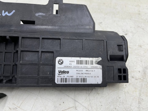 Mocowanie chłodnicy BMW M3 F80 M4 F82 F83 M2 F87 lewy wspornik panel boczna chłodnic pasa Oryginalne 7848786 Mocowanie chłodnicy BMW M3 F80 M4 F82 F83 M2 F87 lewy wspornik panel boczna chłodnic pasa Oryginalne 7848786
