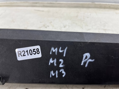 Mocowanie chłodnicy BMW M3 F80 M4 F82 F83 M2 F87 prawy wspornik panel boczna chłodnic pasa Oryginalne 7848787 Mocowanie chłodnicy BMW M3 F80 M4 F82 F83 M2 F87 prawy wspornik panel boczna chłodnic pasa Oryginalne 7848787