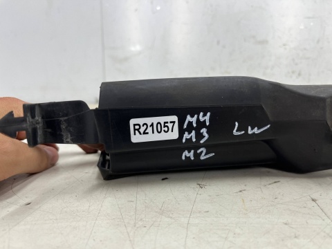 Osłona chłodnicy BMW M3 F80 M4 F82 F83 M2 F87 lewa kierownica powietrza pasa przedniego wlot 8057149 Osłona chłodnicy BMW M3 F80 M4 F82 F83 M2 F87 lewa kierownica powietrza pasa przedniego wlot 8057149