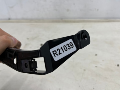 Ślizg Peugeot 2008 I 13-19r. NOWE prawe tylne mocowanie wspornik uchwyt zderzaka prawy tył 9378052480 Ślizg Peugeot 2008 I 13-19r. NOWE prawe tylne mocowanie wspornik uchwyt zderzaka prawy tył 9378052480