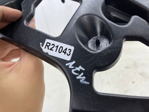 Ślizg Renault Captur I 13-19r. NOWE lewe tylne mocowanie wspornik uchwyt zderzaka lewy tył 852233250r Ślizg Renault Captur I 13-19r. NOWE lewe tylne mocowanie wspornik uchwyt zderzaka lewy tył 852233250r