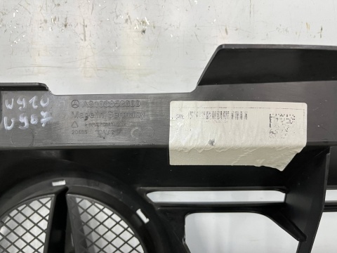 Zderzak przedni Mercedes W910 W907 Sprinter 3 III 18r.- przód A9108850000 Zderzak przedni Mercedes W910 W907 Sprinter 3 III 18r.- przód A9108850000