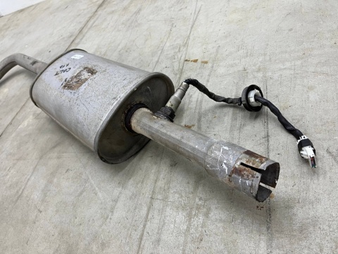 Wydech Mitsubishi Colt VI 6 z30 Smart Forfour I w454 1.1b benzyna tłumik końcowy środkowy komplet Wydech Mitsubishi Colt VI 6 z30 Smart Forfour I w454 1.1b benzyna tłumik końcowy środkowy komplet