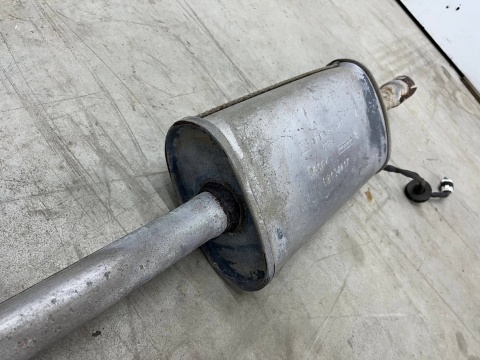 Wydech Mitsubishi Colt VI 6 z30 Smart Forfour I w454 1.1b benzyna tłumik końcowy środkowy komplet Wydech Mitsubishi Colt VI 6 z30 Smart Forfour I w454 1.1b benzyna tłumik końcowy środkowy komplet