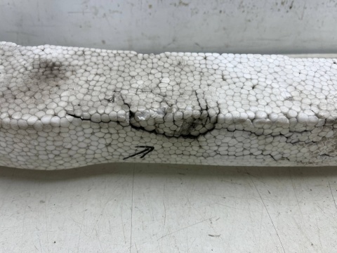 Absorber zderzaka Mazda CX-5 I CX5 I 12-17r. przednia belka pianka styropian przód kd53-50111 Absorber zderzaka Mazda CX-5 I CX5 I 12-17r. przednia belka pianka styropian przód kd53-50111