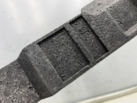 Absorber zderzaka Opel Corsa E 14-19r. przednia belka pianka styropian przód 13399232 Absorber zderzaka Opel Corsa E 14-19r. przednia belka pianka styropian przód 13399232
