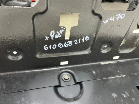 Belka zderzaka Mercedes w470 X-klasa 15-22r. tylne wzmocnienie zderzaka stopień bagażnika belka tył 850105xa1a Belka zderzaka Mercedes w470 X-klasa 15-22r. tylne wzmocnienie zderzaka stopień bagażnika belka tył 850105xa1a