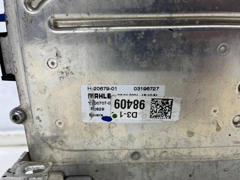 Inwerter hybrydowy Citroen Peugeot Toyota Opel ładowarka pokładowa konwerter falownik napięcia przetwornica 98463682 Inwerter hybrydowy Citroen Peugeot Toyota Opel ładowarka pokładowa konwerter falownik napięcia przetwornica 98463682
