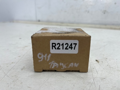 Kamera cofania Porsche 911 991 Taycan Cayenne Audi A8 D5 NOWA kamera parkowania 4n0980546 958980546 Kamera cofania Porsche 911 991 Taycan Cayenne Audi A8 D5 NOWA kamera parkowania 4n0980546 958980546