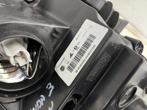 Lampa reflektor Fiat Panda 3 III Cross 11r.- LEWA przednia H4 z ramką lewy przód EUROPA 0052024280 Lampa reflektor Fiat Panda 3 III Cross 11r.- LEWA przednia H4 z ramką lewy przód EUROPA 0052024280