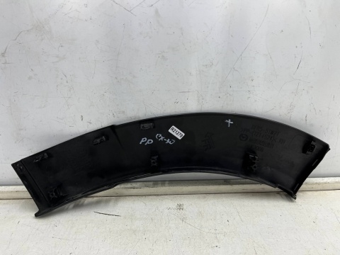 Listwa Mazda CX-30 CX30 2019r.- prawa przednia nakładka rant zderzaka prawy przód dgh9-51w71 Listwa Mazda CX-30 CX30 2019r.- prawa przednia nakładka rant zderzaka prawy przód dgh9-51w71