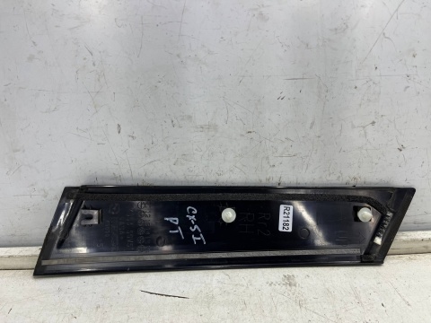 Listwa Mazda CX-5 I CX5 I KE GH LIFT 12-17r. prawa tylna nakładka osłona słupka drzwi tylnych prawy tył kd5350m51 Listwa Mazda CX-5 I CX5 I KE GH LIFT 12-17r. prawa tylna nakładka osłona słupka drzwi tylnych prawy tył kd5350m51