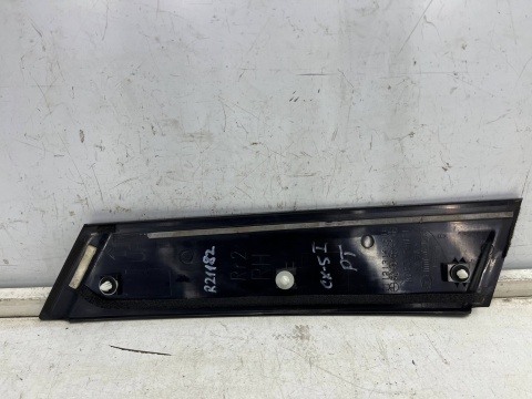 Listwa Mazda CX-5 I CX5 I KE GH LIFT 12-17r. prawa tylna nakładka osłona słupka drzwi tylnych prawy tył kd5350m51 Listwa Mazda CX-5 I CX5 I KE GH LIFT 12-17r. prawa tylna nakładka osłona słupka drzwi tylnych prawy tył kd5350m51