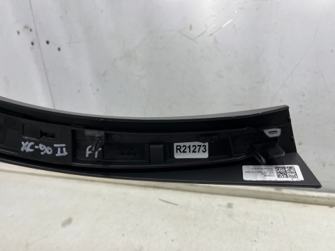 Listwa Volvo XC90 II 14r.- PRAWY tylny rant nadkola błotnika nakładka prawy tył 31378161 Listwa Volvo XC90 II 14r.- PRAWY tylny rant nadkola błotnika nakładka prawy tył 31378161