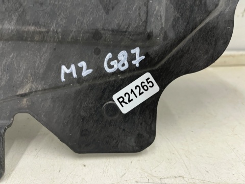 Osłona podwozia BMW M2 G87 23r.- osłona dolna płyta tylna pod zbiornik LEWA oryginalna 8082067 Osłona podwozia BMW M2 G87 23r.- osłona dolna płyta tylna pod zbiornik LEWA oryginalna 8082067