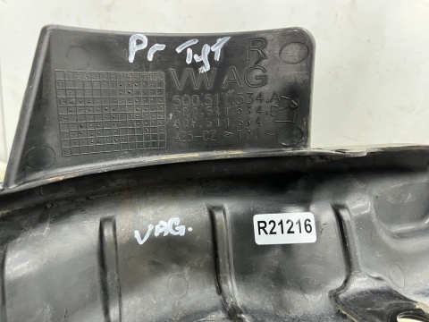 Osłona wahacza VW Tiguan II Golf VII Audi A3 8v Superb III Octavia III Kodiaq Karoq tylna PRAWA nakładka na wahacz 5q0511534a Osłona wahacza VW Tiguan II Golf VII Audi A3 8v Superb III Octavia III Kodiaq Karoq tylna PRAWA nakładka na wahacz 5q0511534a