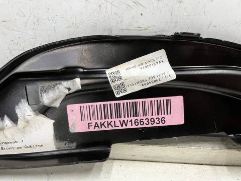 Pas przedni Opel Crossland 17-24r. NOWE prawe przednie mocowanie chłodnic pasa boczny łącznik wspornik prawy przód 39054943 Pas przedni Opel Crossland 17-24r. NOWE prawe przednie mocowanie chłodnic pasa boczny łącznik wspornik prawy przód 39054943