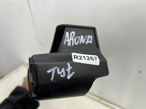 Ślizg Seat Arona 17r.- tylne środkowe mocowanie wspornik uchwyt zderzaka tył 6f9807863c Ślizg Seat Arona 17r.- tylne środkowe mocowanie wspornik uchwyt zderzaka tył 6f9807863c