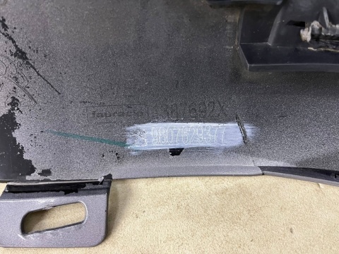 Zderzak przedni Peugeot 508 1 I 14-18r. Lift przód 6XPDC 9807629377 Zderzak przedni Peugeot 508 1 I 14-18r. Lift przód 6XPDC 9807629377