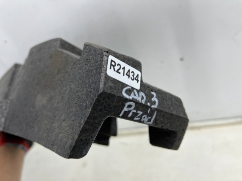 Absorber zderzaka VW Caddy 3 III 2k lift 15-20r. przednia belka pianka styropian przód 2k5807248b Absorber zderzaka VW Caddy 3 III 2k lift 15-20r. przednia belka pianka styropian przód 2k5807248b