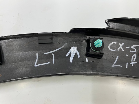 Listwa Mazda CX-5 II CX5 II KP LIFT 21r.- LEWY tylny rant nadkola błotnika nakładka POŁYSK lewy tył kpg1-51w61 Listwa Mazda CX-5 II CX5 II KP LIFT 21r.- LEWY tylny rant nadkola błotnika nakładka POŁYSK lewy tył kpg1-51w61