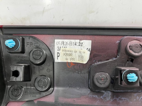 Listwa Mazda CX-60 CX60 22r.- lewa przednia dolna nakładka drzwi lewy przód kr9r-51rb1