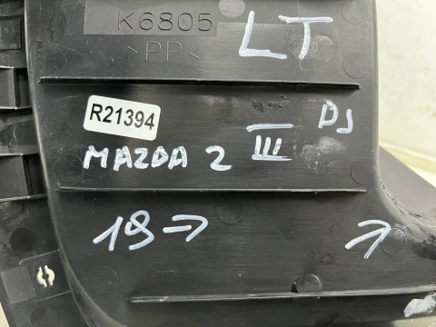 Nadkole Mazda 2 III DJ DL LIFT 19r.- lewe tylne osłona ORYGINAL lewy tył d43n50351 Nadkole Mazda 2 III DJ DL LIFT 19r.- lewe tylne osłona ORYGINAL lewy tył d43n50351