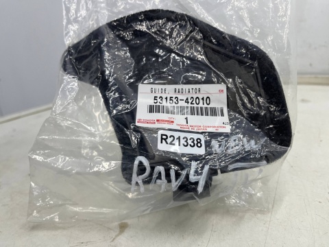 Osłona chłodnicy Toyota RAV4 IV 13-19r. NOWA prawa kierownica powietrza wygłuszenie pasa przedniego 53153-42010 Osłona chłodnicy Toyota RAV4 IV 13-19r. NOWA prawa kierownica powietrza wygłuszenie pasa przedniego 53153-42010