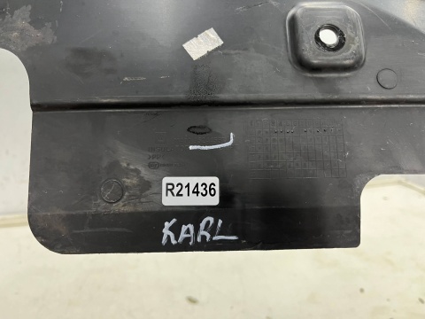 Osłona pod zderzak Opel Karl 14-19r. przednia płyta zderzaka pod silnik dolna podwozia oryginalna nieuszkodzona 95244557 Osłona pod zderzak Opel Karl 14-19r. przednia płyta zderzaka pod silnik dolna podwozia oryginalna nieuszkodzona 95244557