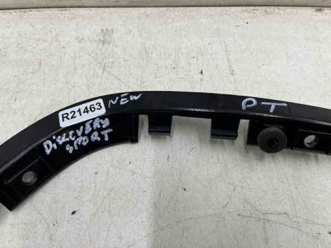 Ślizg Land Rover Discovery Sport L550 14r.- NOWE prawe tylne mocowanie wspornik uchwyt zderzaka prawy tył fk72-17a881-a