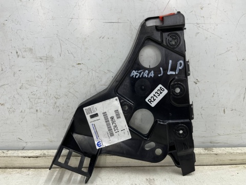Ślizg Opel Astra J 09-15r. NOWE lewe przednie mocowanie zderzaka wspornik uchwyt lewy przód 13367890 Ślizg Opel Astra J 09-15r. NOWE lewe przednie mocowanie zderzaka wspornik uchwyt lewy przód 13367890