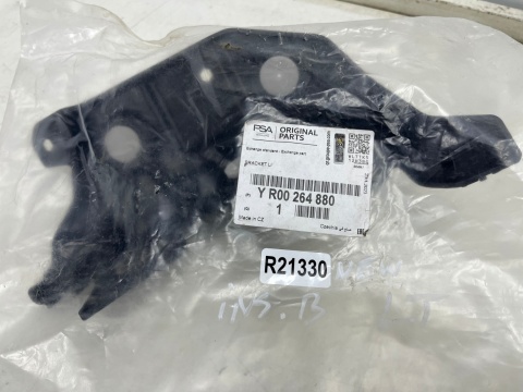 Ślizg Opel Insignia B HB kombi 17-22r. NOWE lewe tylne mocowanie zderzaka wspornik uchwyt lewy tył 39124382 Ślizg Opel Insignia B HB kombi 17-22r. NOWE lewe tylne mocowanie zderzaka wspornik uchwyt lewy tył 39124382