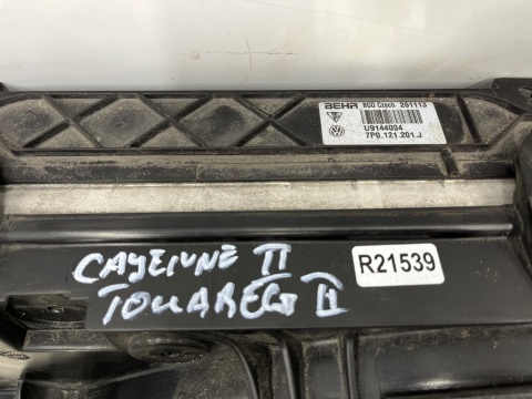 Komplet chłodnic VW Touareg II 7p5 Cayenne II 92a 10-18r. 3.0 TDi 3.6 v6 chłodnica wody skraplacz klimatyzacji wiatrak KPL Komplet chłodnic VW Touareg II 7p5 Cayenne II 92a 10-18r. 3.0 TDi 3.6 v6 chłodnica wody skraplacz klimatyzacji wiatrak KPL