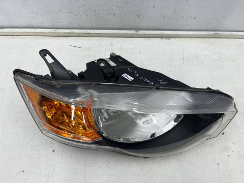 Lampa reflektor Mitsubishi Colt 6 VI Z30 LIFT 08-12r. PRAWA przednia ORYGINALNA prawy przód EUROPA 8301b180 Lampa reflektor Mitsubishi Colt 6 VI Z30 LIFT 08-12r. PRAWA przednia ORYGINALNA prawy przód EUROPA 8301b180