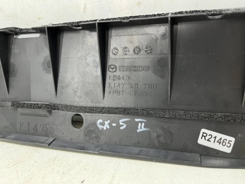Podszybie Mazda CX-5 II CX5 II KF KB 17r.- zaślepka dolna podszybia ściany grodziowej komory silnika k147507n0 Podszybie Mazda CX-5 II CX5 II KF KB 17r.- zaślepka dolna podszybia ściany grodziowej komory silnika k147507n0