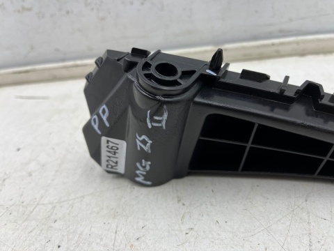 Ślizg MG ZS II 24r.- prawe przednie mocowanie zderzaka wspornik prawy przód NOWY 10562300 p10699373 Ślizg MG ZS II 24r.- prawe przednie mocowanie zderzaka wspornik prawy przód NOWY 10562300 p10699373