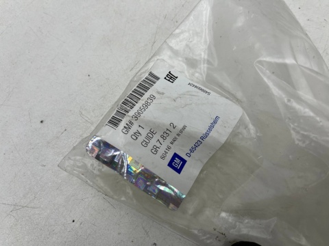 Ślizg Opel Corsa E 14-19r. NOWE prawe tylne mocowanie zderzaka wspornik prawy tył 39002835 475498858 Ślizg Opel Corsa E 14-19r. NOWE prawe tylne mocowanie zderzaka wspornik prawy tył 39002835 475498858