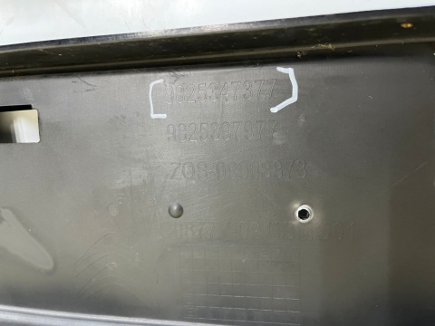 Zderzak przedni Citroen C5 Aircross 1 I 18-22r. Przedlift przód 6XPDC 9825347377 Zderzak przedni Citroen C5 Aircross 1 I 18-22r. Przedlift przód 6XPDC 9825347377