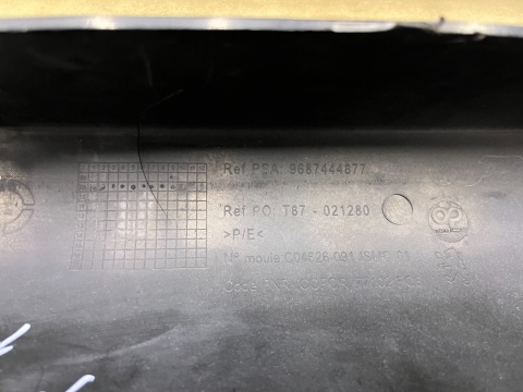 Zderzak przedni Peugeot 5008 1 I 09-13r. Przedlift przód 9687444577 Zderzak przedni Peugeot 5008 1 I 09-13r. Przedlift przód 9687444577
