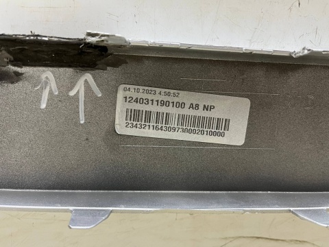 Zderzak przedni Skoda Octavia IV 4 5E3 19-24r. Przedlift przód PDC 5E3807221 Zderzak przedni Skoda Octavia IV 4 5E3 19-24r. Przedlift przód PDC 5E3807221