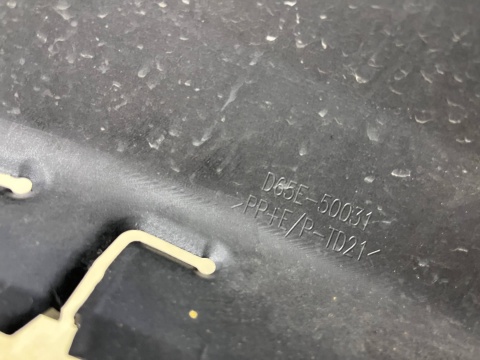 Zderzak przedni Mazda 2 III DJ 23r.- Lift przód spryski D65E-50031 Zderzak przedni Mazda 2 III DJ 23r.- Lift przód spryski D65E-50031