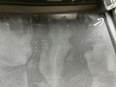 Zderzak przedni Mitsubishi ASX I 12-16r. Lift przód 6400F649ZZ Zderzak przedni Mitsubishi ASX I 12-16r. Lift przód 6400F649ZZ