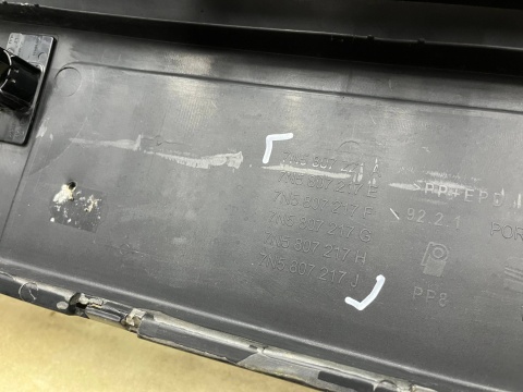 Zderzak przedni Seat Alhambra 2 II 10-22r. przód 4XPDC spryski 7N5807221A Zderzak przedni Seat Alhambra 2 II 10-22r. przód 4XPDC spryski 7N5807221A