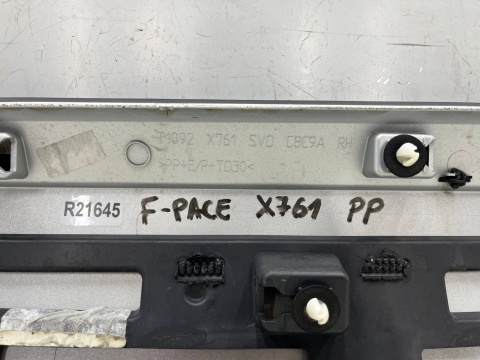 Listwa Jaguar F-Pace x761 2016r.- PRAWA przednia dolna nakładka drzwi prawy przód hk8m-21064-abw Listwa Jaguar F-Pace x761 2016r.- PRAWA przednia dolna nakładka drzwi prawy przód hk8m-21064-abw